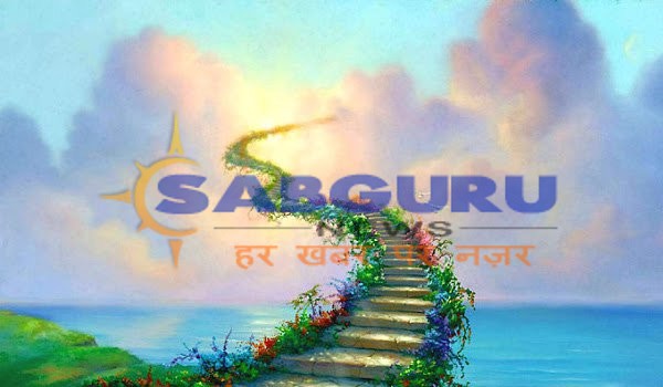 hindu mythology stories : what is heaven