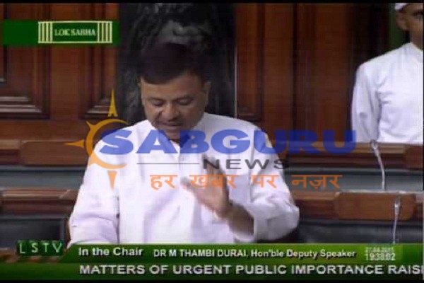 भारतीय जनता पार्टी के उदय प्रताप सिंह