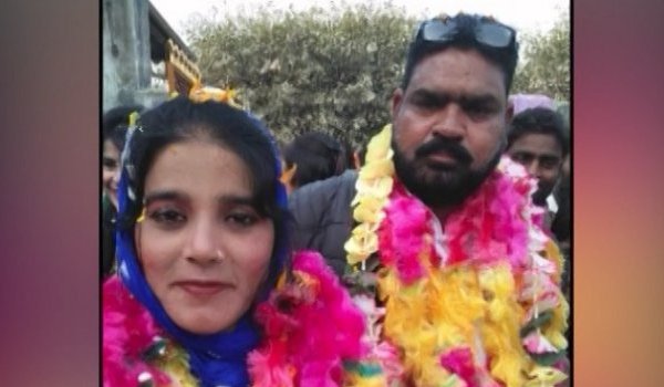 bhojpur Nagar Panchayat Chairman rehmat jahan