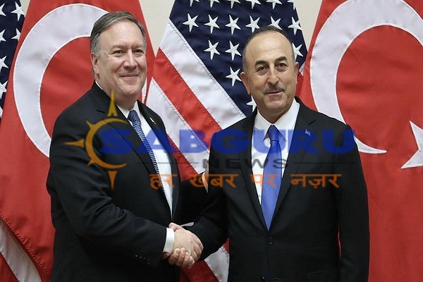 Agreement on resolving issues in US and Turkey