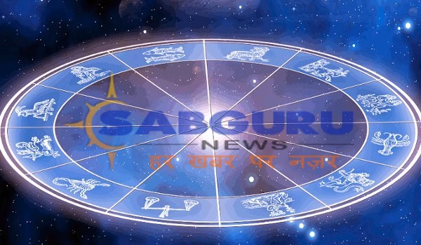 astrology and current perspectives