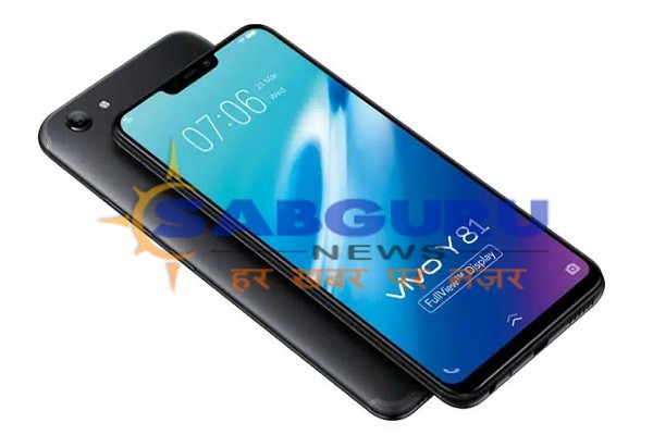 vivo y81