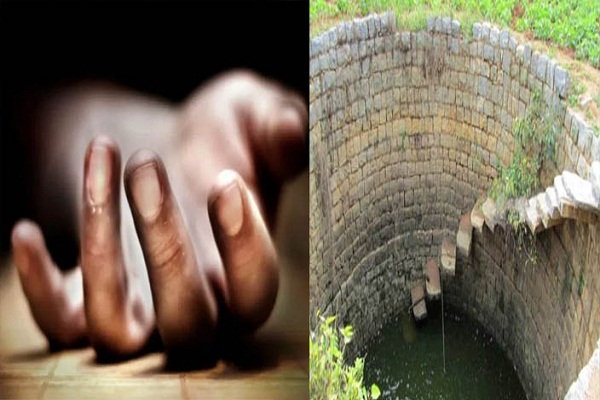 Mother daughter suicide by jumping in well