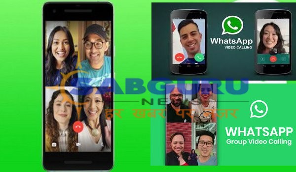 now, you can make group voice, video calls on Whatsapp