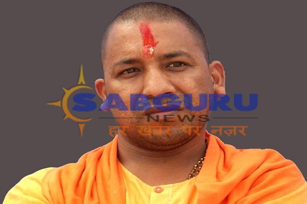 योगी ने दी 74 बीमार व्यक्तियों को प्रदान की 95,26,000 रुपए की आर्थिक सहायता