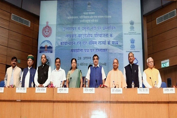 Yogi Adityanath up additional water from Lakhwad project