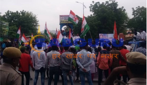 youth congress protest against rajasthan gaurav yatra at outside collectorate in ajmer