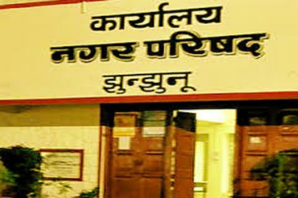 शहीदों के नाम पर होगा झुंझुनू की सड़कों के नाम