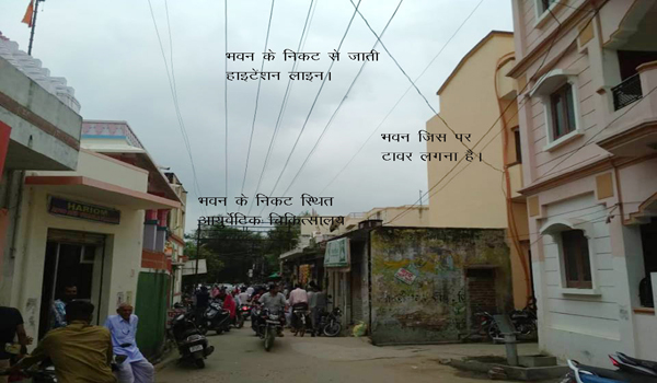 सिरोही के कुम्हारवाड़ा में वह भवन जहां पर पर मोबाइल टावर इंस्टाॅल किया जाना है।