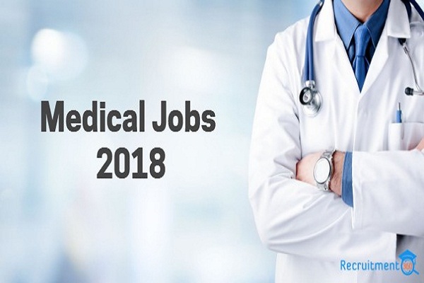 medical field govt jobs 2018 in hindi