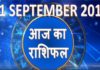 daily Horoscope for Tuesday 11 September 2018