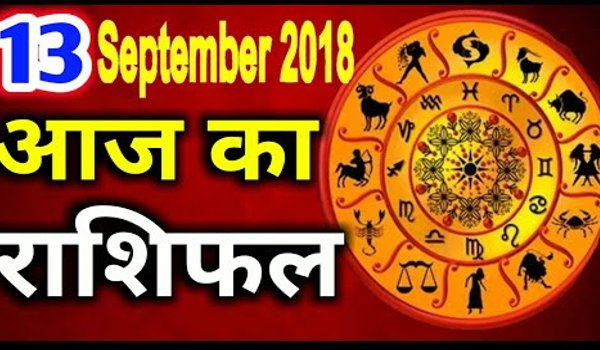 daily Horoscope for Thursday 13 September 2018