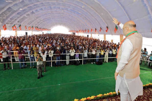 Amit Shah speech on National Citizens Registration Campaign