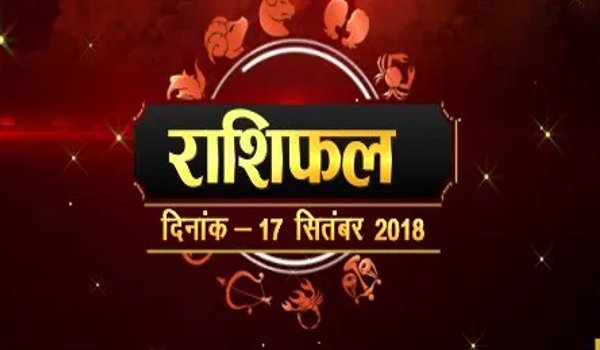 daily Horoscope for Monday 17 September 2018