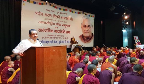 Tibetans and Buddhist community in India pay condolence and tribute atalji