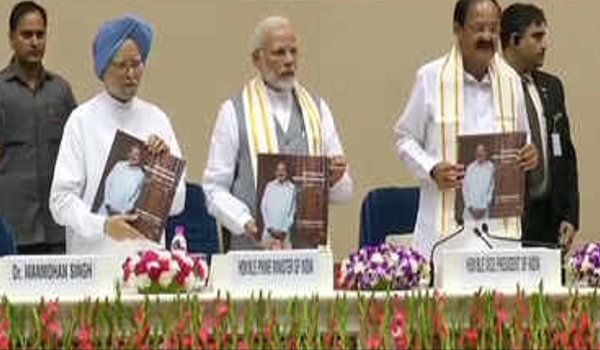 Vice President M Venkaiah Naidu launches new book on one year in office