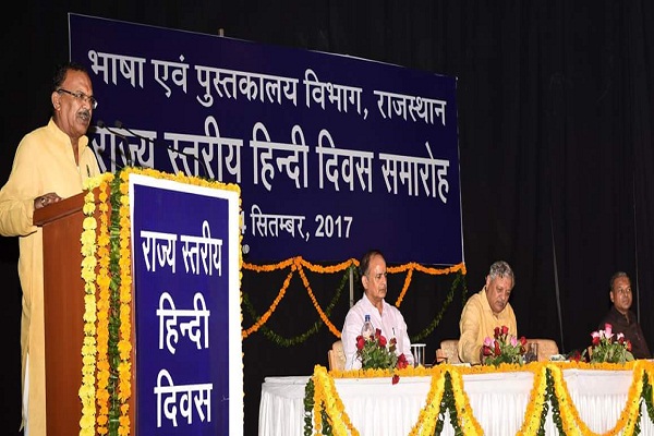 64 students honored with Hindi Day celebrations