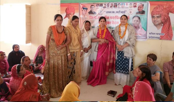 Nagaur District Women Congress Committee meeting