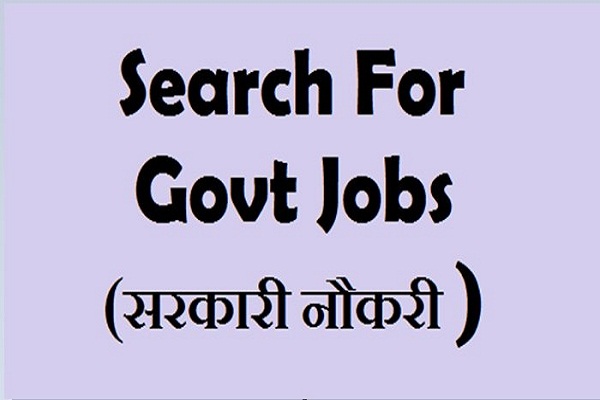 10th pass government of rajasthan helper 2 2412 post apply soon