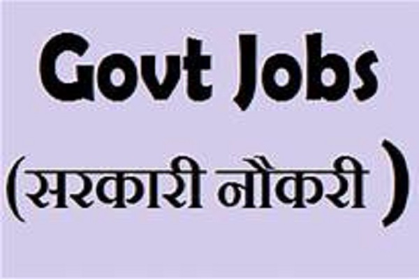 12th pass goverment jobs 3701 apply soon12th pass goverment jobs 3701 apply soon
