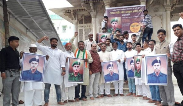 people remembering Veer Shaheed Abdul Hamid on his death anniversary in Ajmer: