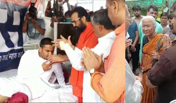Hardik Patel's supporters protest against Medha Patkar in ahmedabad