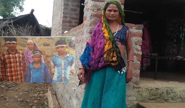 मृतक की पत्नी तथा तीन नाबालिग पुत्र लक्ष्मण, मुकेश और बिरमा।