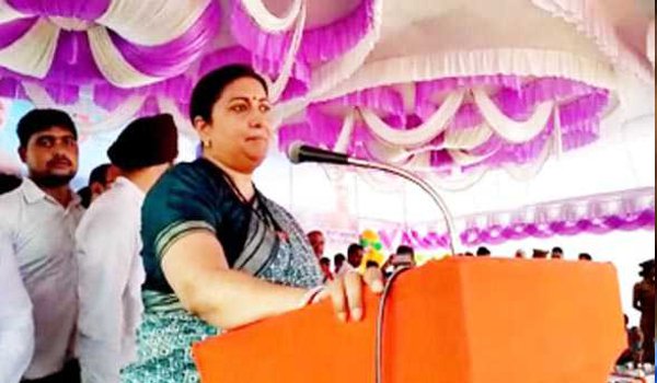 Smriti Irani Inaugurates 'Digital Village' In Rahul Gandhi's Amethi