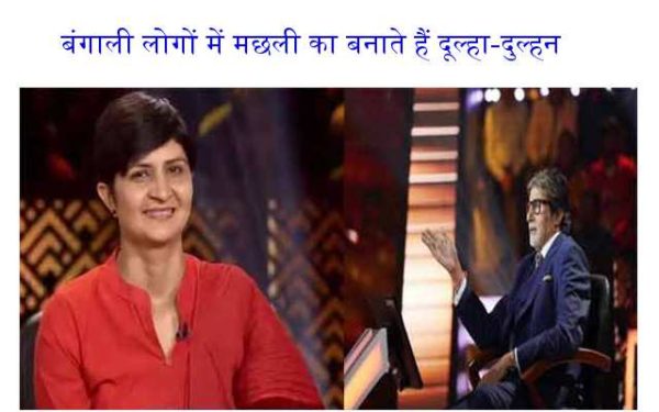 kbc-10-soniya-yadav