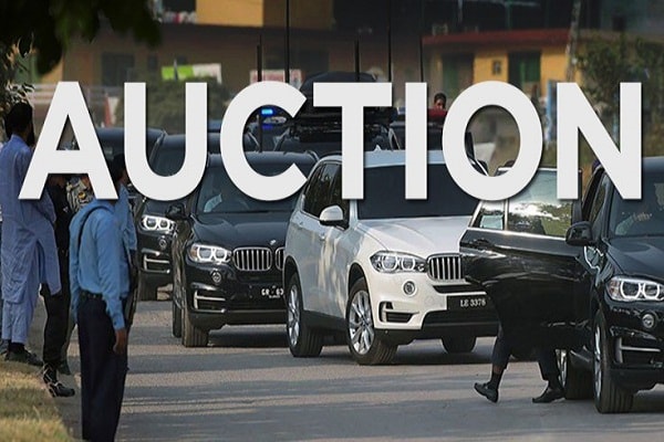 Luxury vehicles of prime house in Pakistan will be auctioned