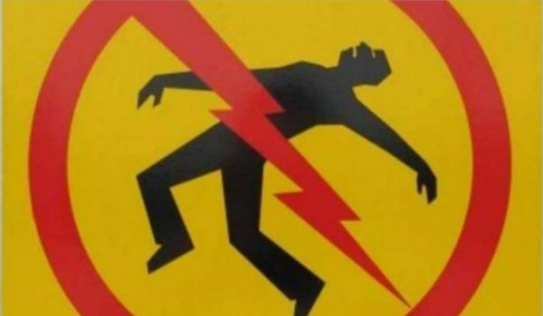 Teacher, 3 students electrocuted, die in Pakistani school