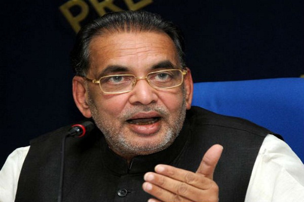 Prime Minister Income Protection Scheme start farmer helf