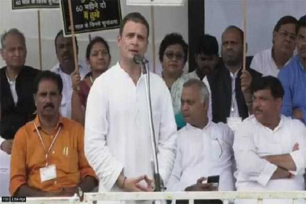 rahul dgandi speech on pm modi agenst on barat bandh