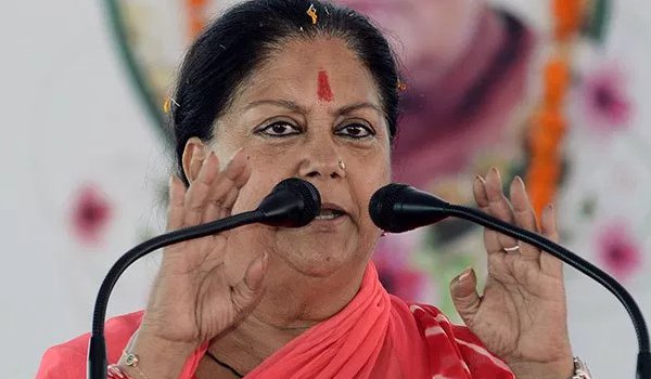 rajasthan gaurav yatra : cm vasundhara raje public meeting itawa