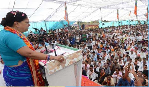 rajasthan gaurav yatra 2018 : CM Vasundhara Raje addressing at sadulshahar in ganganagar