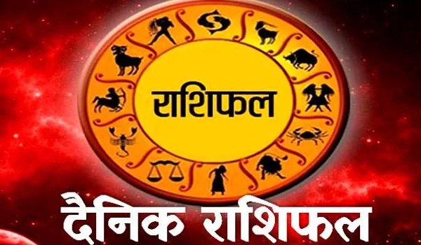 daily horoscope for saturday 8 september 2018