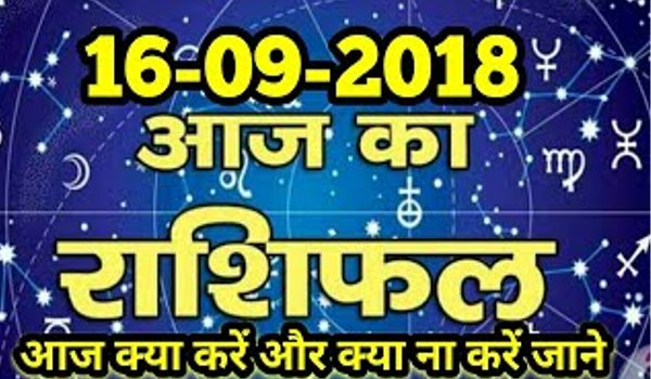 daily Horoscope for Sunday 16 September 2018