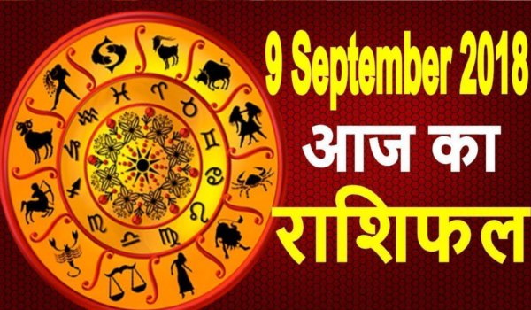 daily Horoscope for Sunday 9 September 2018