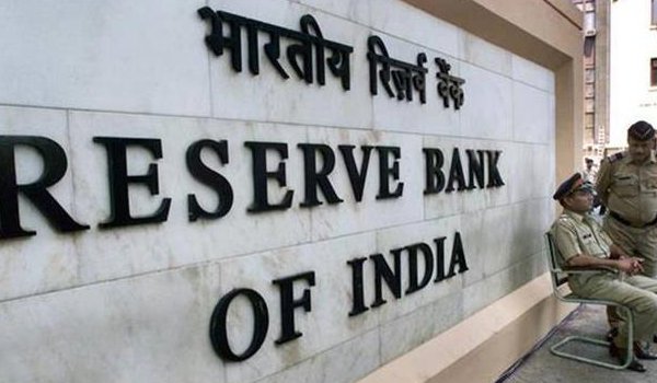 RBI employees' defer two-day mass leave programme