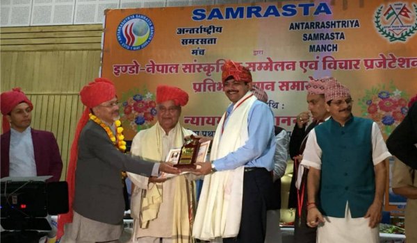 Teacher Dr Sudhindra Singh Chauhan gets shikshak shree award