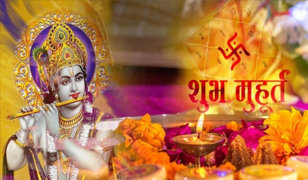 sri krishna janmashtami 2018