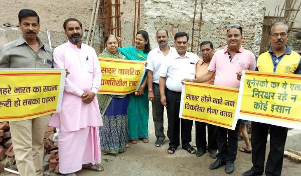 Awareness campaign for literacy by Lions Club Ajmer Umang
