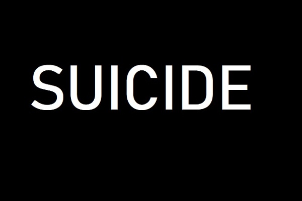 Gida police station woman suicide with two children