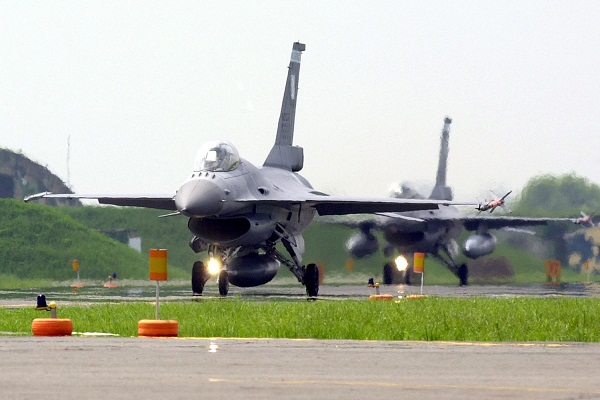 US sell $ 33 million defense equipment to Taiwan