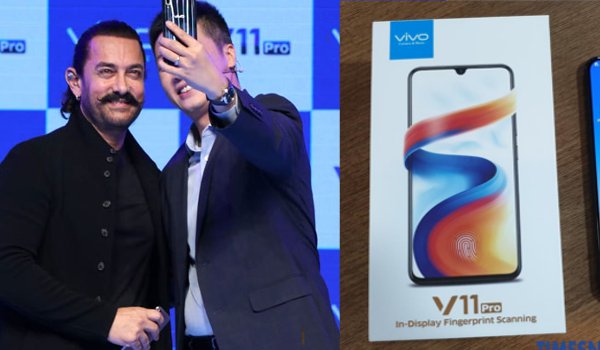 Amir Khan Launches Vivo V11 Pro In India