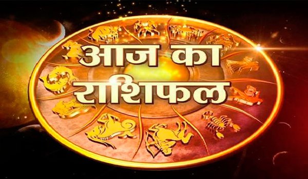 daily Horoscope for Monday 15 October 2018