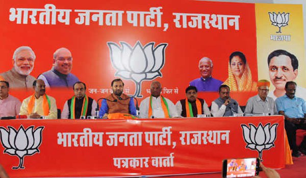 BJP to run state assembly polls on agenda of development : Prakash Javed