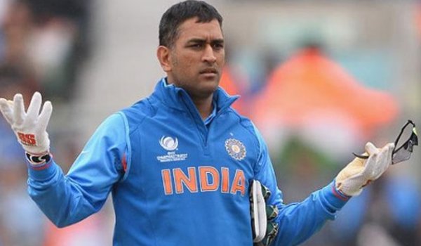 Mahendra Singh Dhoni dropped from T20 squad