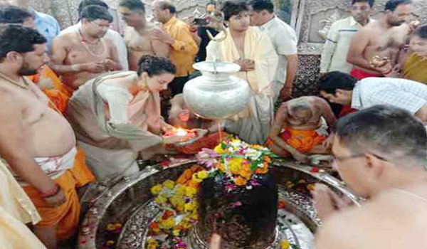 Actress Kangana Ranaut visits Mahakaleshwar temple in ujjain