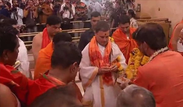 congress chief Rahul Gandhi offers prayers at Mahakaleshwar